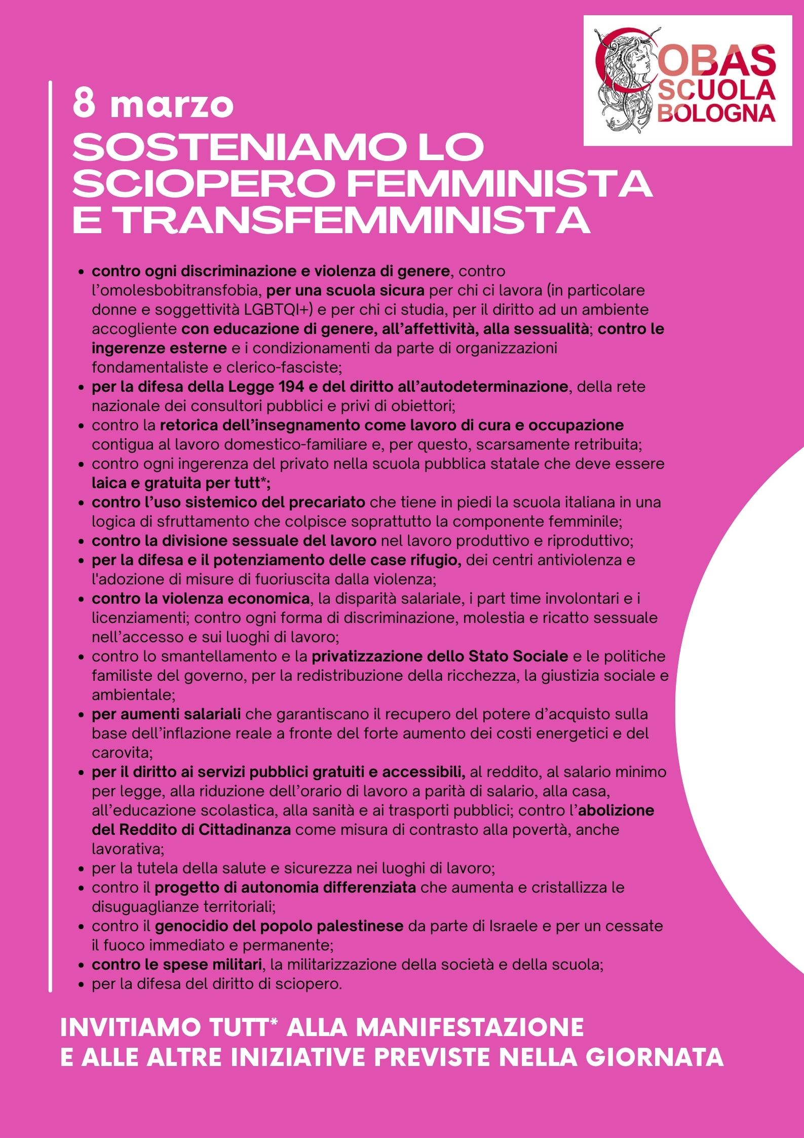 8 marzo: SOSTENIAMO LO SCIOPERO FEMMINISTA E TRANSFEMMINISTA 